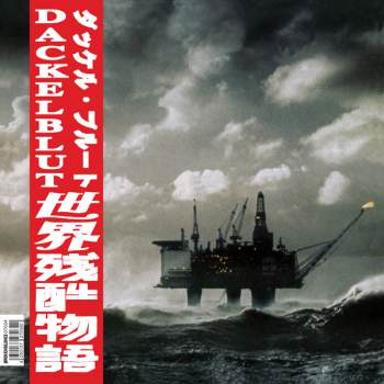 OMA HANS / DACKELBLUT - Package // 3 x DoLP + MP3