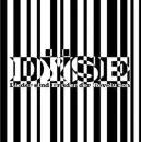 DYSE - Lieder sind Brüder der Revolution // LP